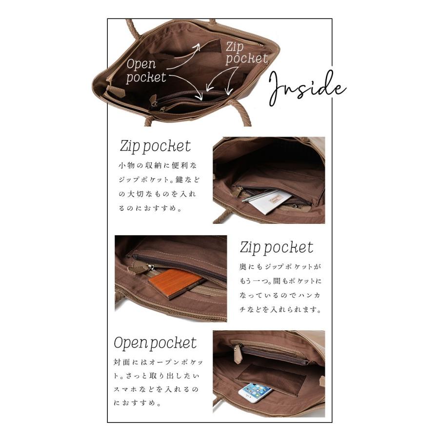 完動品 ロシェル・ゴート 山羊革 本革 トートバッグ レディース 大きめ バッグ A4 通勤バッグ 軽量 大きい 一泊旅行 通勤 旅行 バッグ 肩掛け レザー 革 かばん ゴート 【2646731129】(17327円)