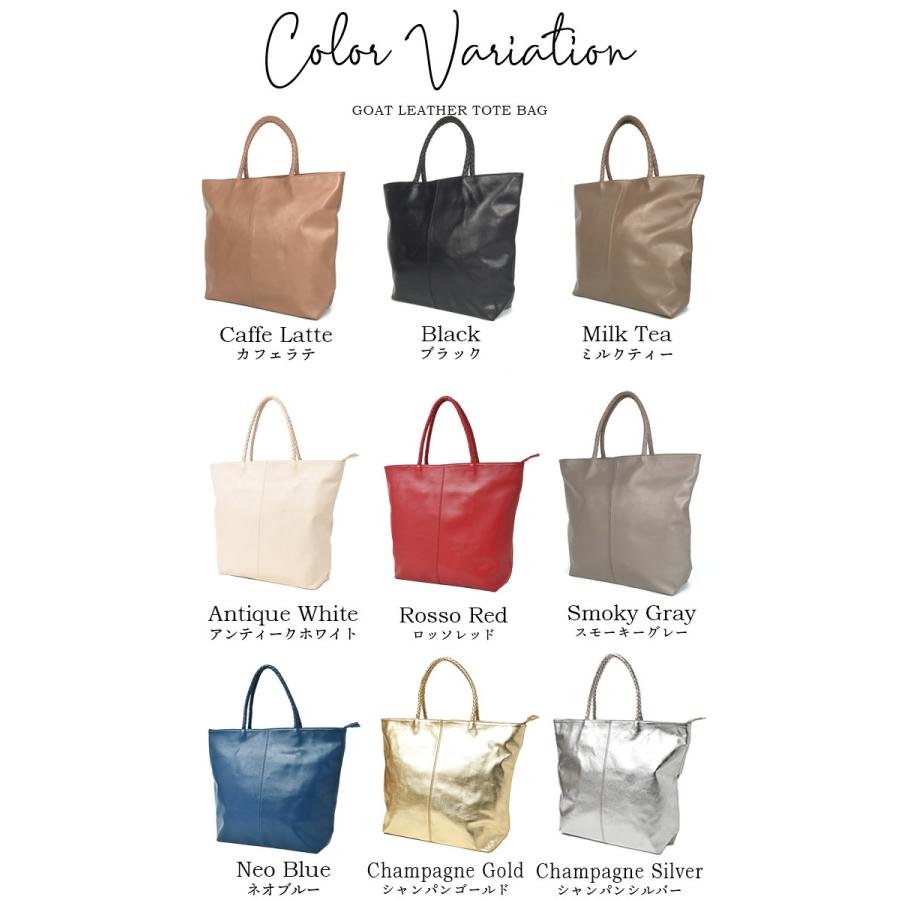 完動品 ロシェル・ゴート 山羊革 本革 トートバッグ レディース 大きめ バッグ A4 通勤バッグ 軽量 大きい 一泊旅行 通勤 旅行 バッグ 肩掛け レザー 革 かばん ゴート 【2646731129】(17327円)