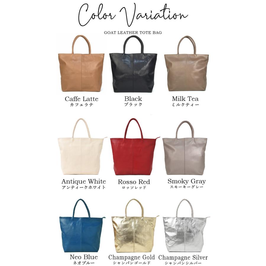 完動品 ロシェル・ゴート 山羊革 本革 トートバッグ レディース 大きめ バッグ A4 通勤バッグ 軽量 大きい 一泊旅行 通勤 旅行 バッグ 肩掛け レザー 革 かばん ゴート 【2646731129】(17327円)