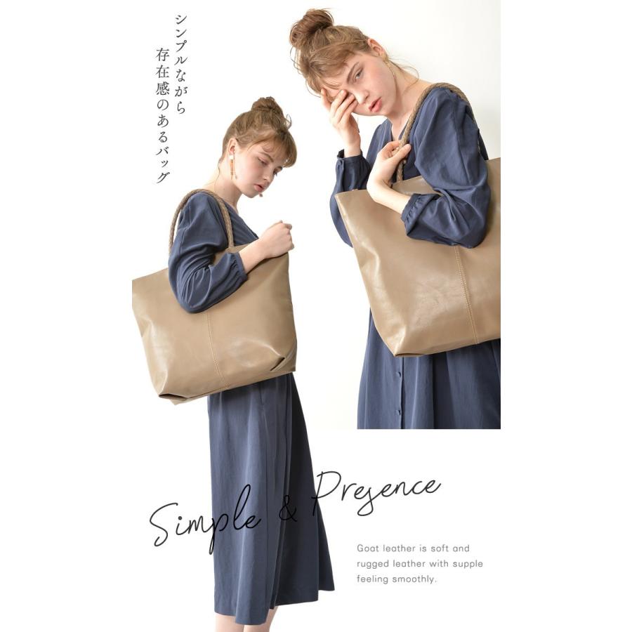 完動品 ロシェル・ゴート 山羊革 本革 トートバッグ レディース 大きめ バッグ A4 通勤バッグ 軽量 大きい 一泊旅行 通勤 旅行 バッグ 肩掛け レザー 革 かばん ゴート 【2646731129】(17327円)