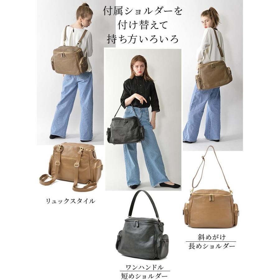 NOTRE FAVORI 本革 リュック 2WAY 3WAY A4 大容量 通勤 海外旅行 一泊  