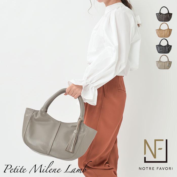 NOTRE FAVORI 羊革 ラム革 トートバッグ レディース 本革 小さめ NOTRE FAVORI 羊革 ラム革 トートバッグ レディース 本革 小さめ