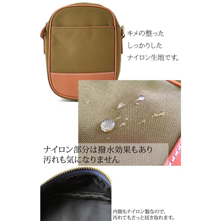 NOTRE FAVORI（ノートルファボリ） ショルダーバッグ レディース 斜 