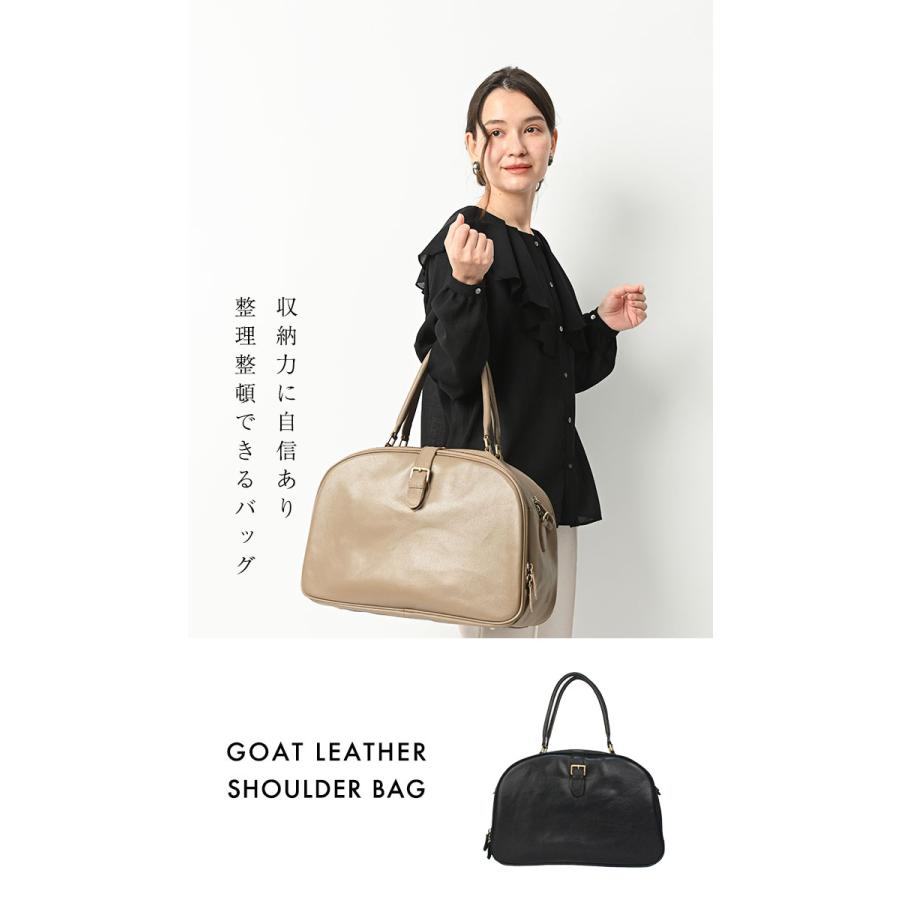 NOTRE FAVORI ボストンバッグ 本革 ショルダーバッグ 山羊革 NOTRE FAVORI ボストンバッグ 本革 ショルダーバッグ 山羊革