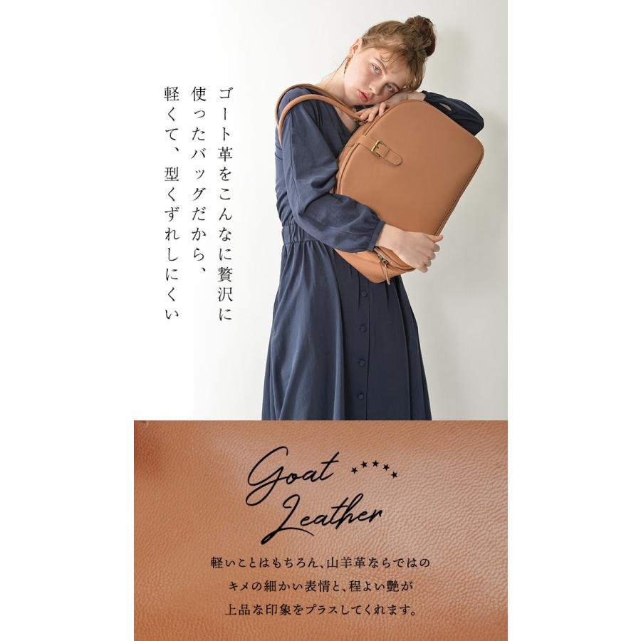 NOTRE FAVORI ボストンバッグ 本革 ショルダーバッグ 山羊革 NOTRE FAVORI ボストンバッグ 本革 ショルダーバッグ 山羊革