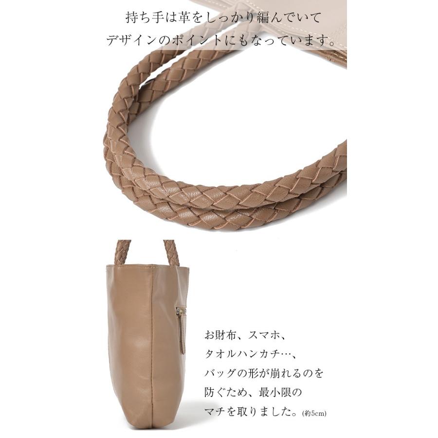 NOTRE FAVORI（ノートルファボリ） トートバッグ 本革 山羊革
