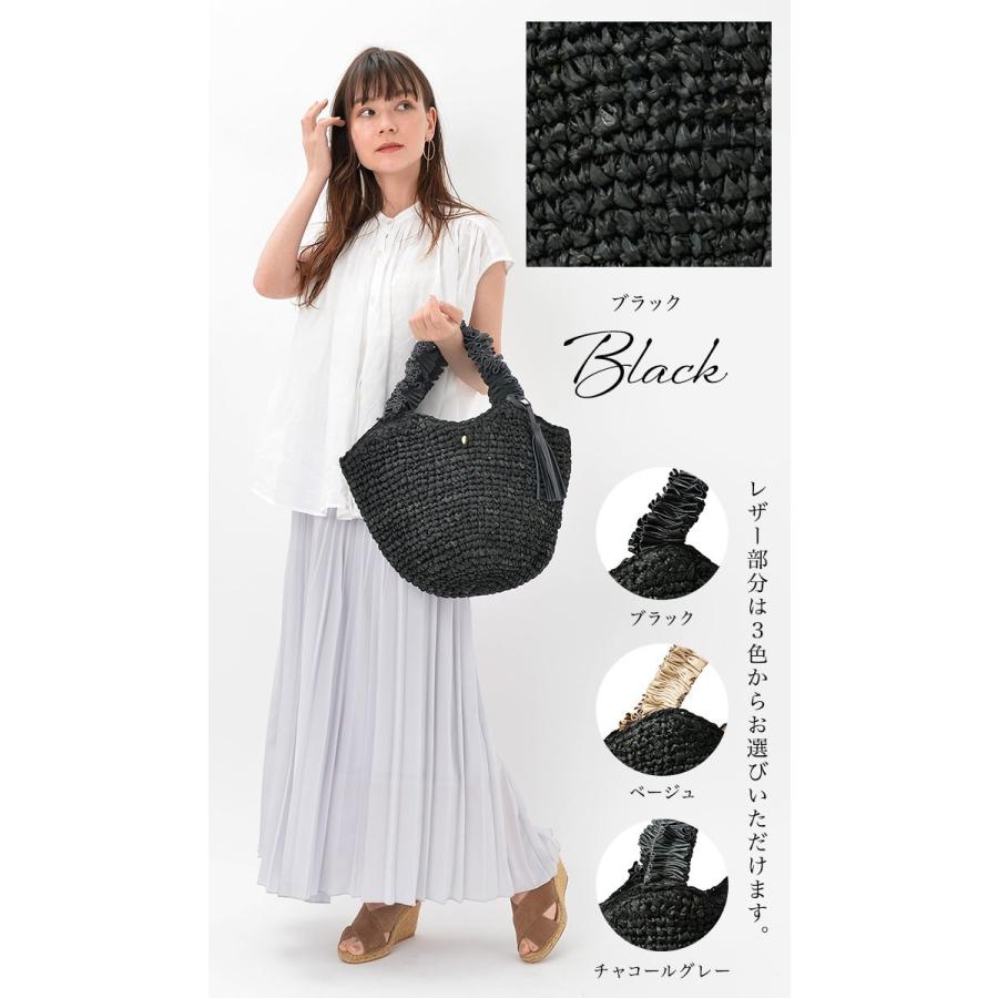 NOTRE FAVORI（ノートルファボリ） 今だけ半額！50%OFF！ かごバッグ
