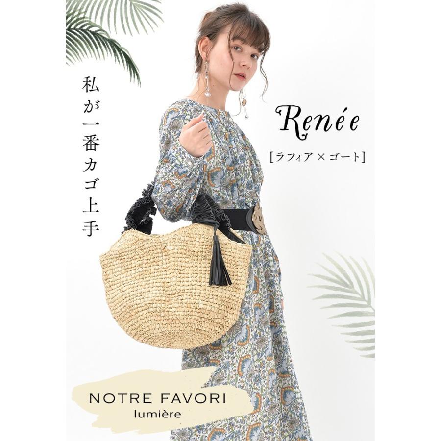 NOTRE FAVORI（ノートルファボリ） 16%OFFクーポン かごバッグ