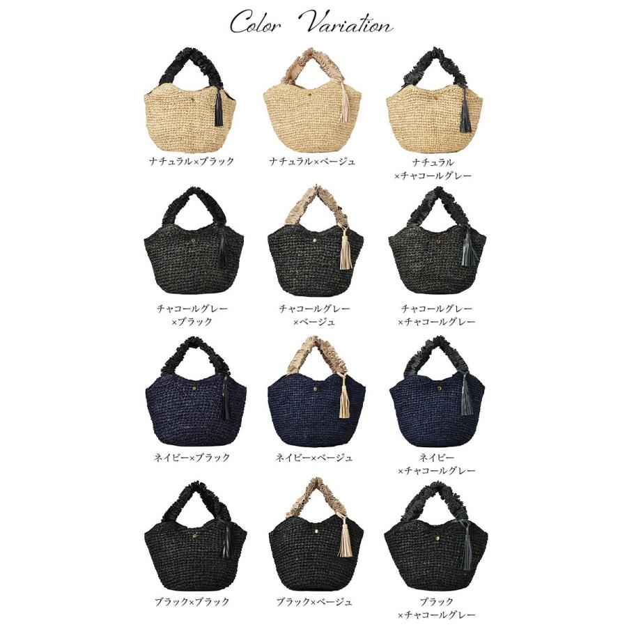 NOTRE FAVORI（ノートルファボリ） かごバッグ レディース ラフィア