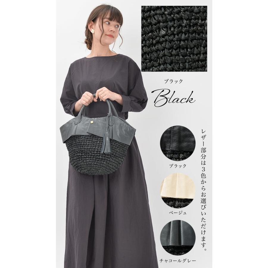 NOTRE FAVORI（ノートルファボリ） かごバッグ レディース ラフィア