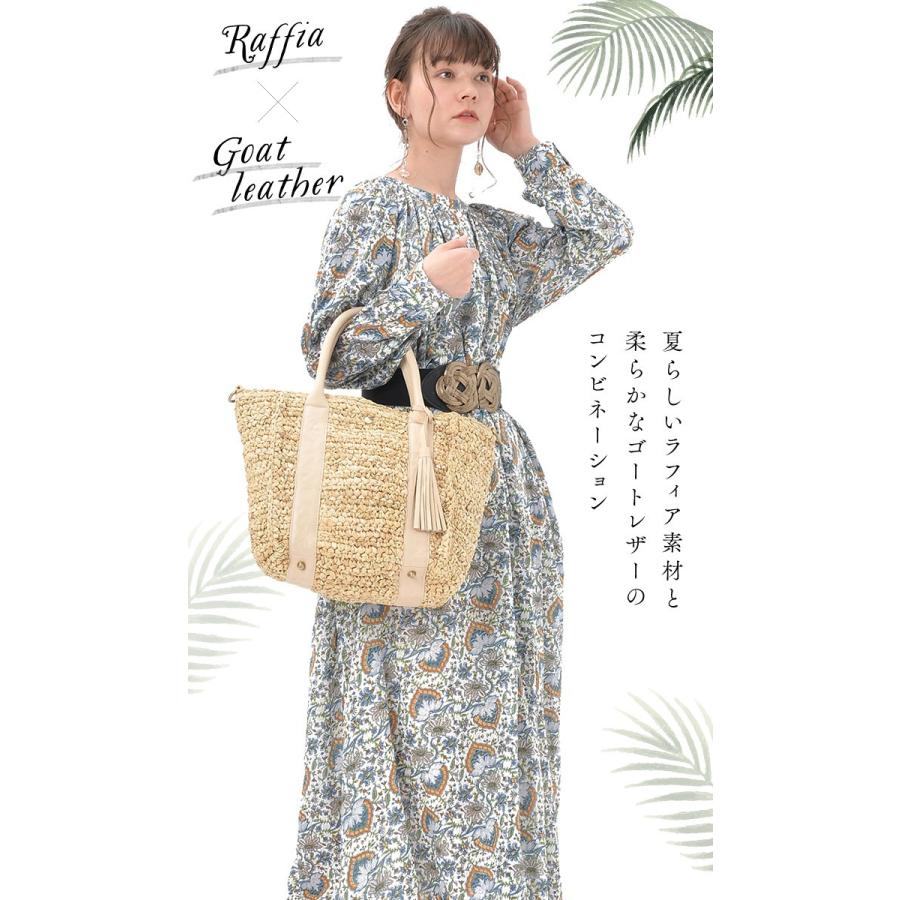 カゴバック ラフィア 本革 軽くて柔らかい- カゴバック ラフィア 本革 軽くて柔らかい-