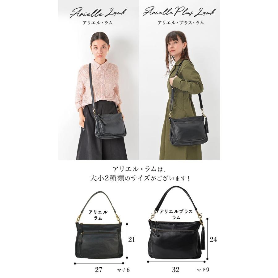 NOTRE FAVORI（ノートルファボリ） ショルダーバッグ 本革 ラム革