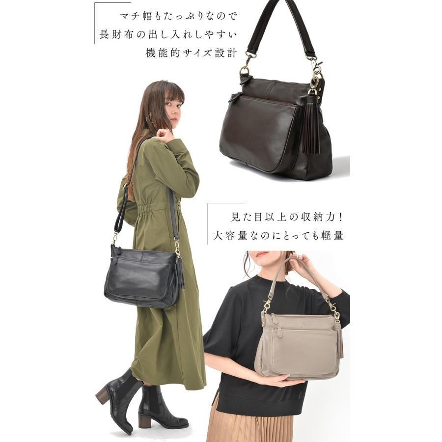 NOTRE FAVORI（ノートルファボリ） ショルダーバッグ 本革 ラム革