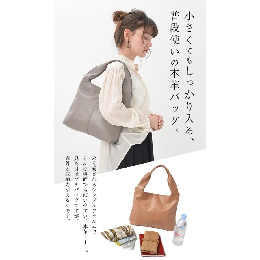 【BIGOTRE】バッグ　白　山羊革 ロングセラー＞【テレビ ドラマ着用アイテム】ペルケ perche / 山羊革