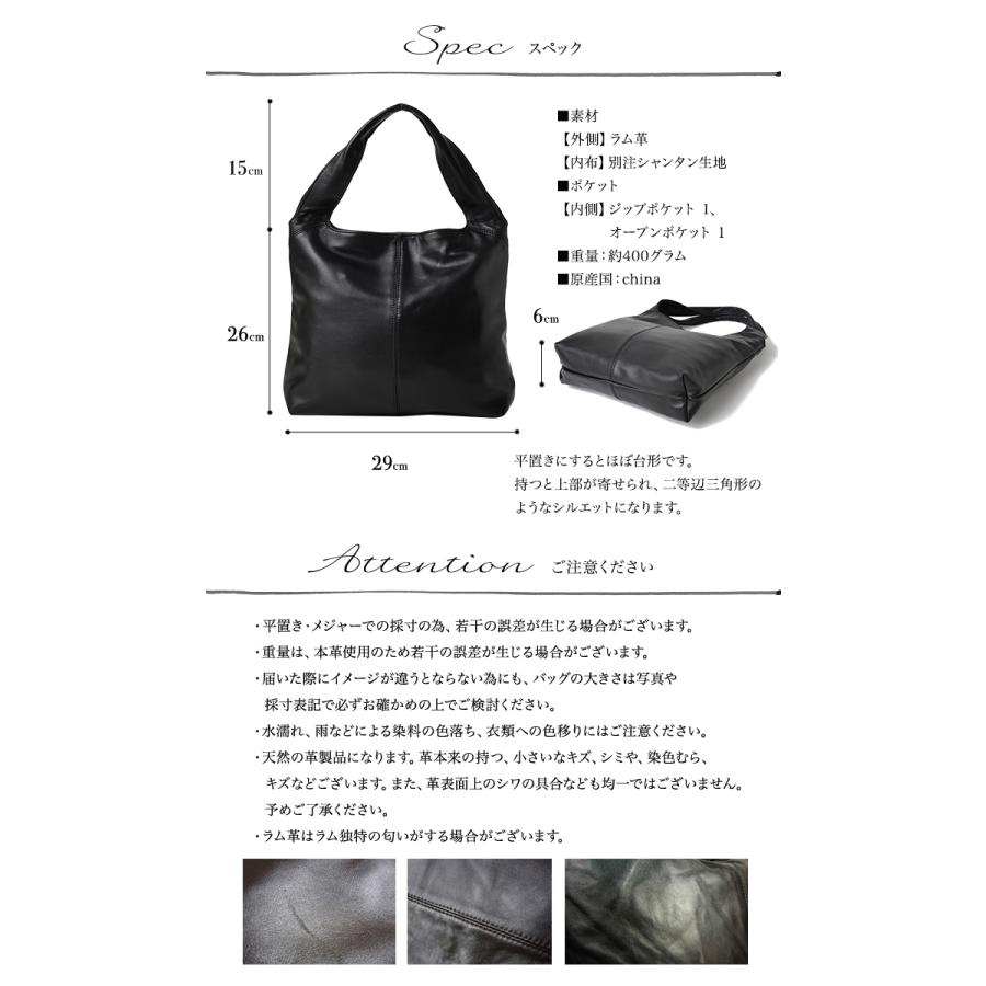 トートバッグ レディース 本革 ラム革 バッグ 軽い 革 小さめ 柔らかい 