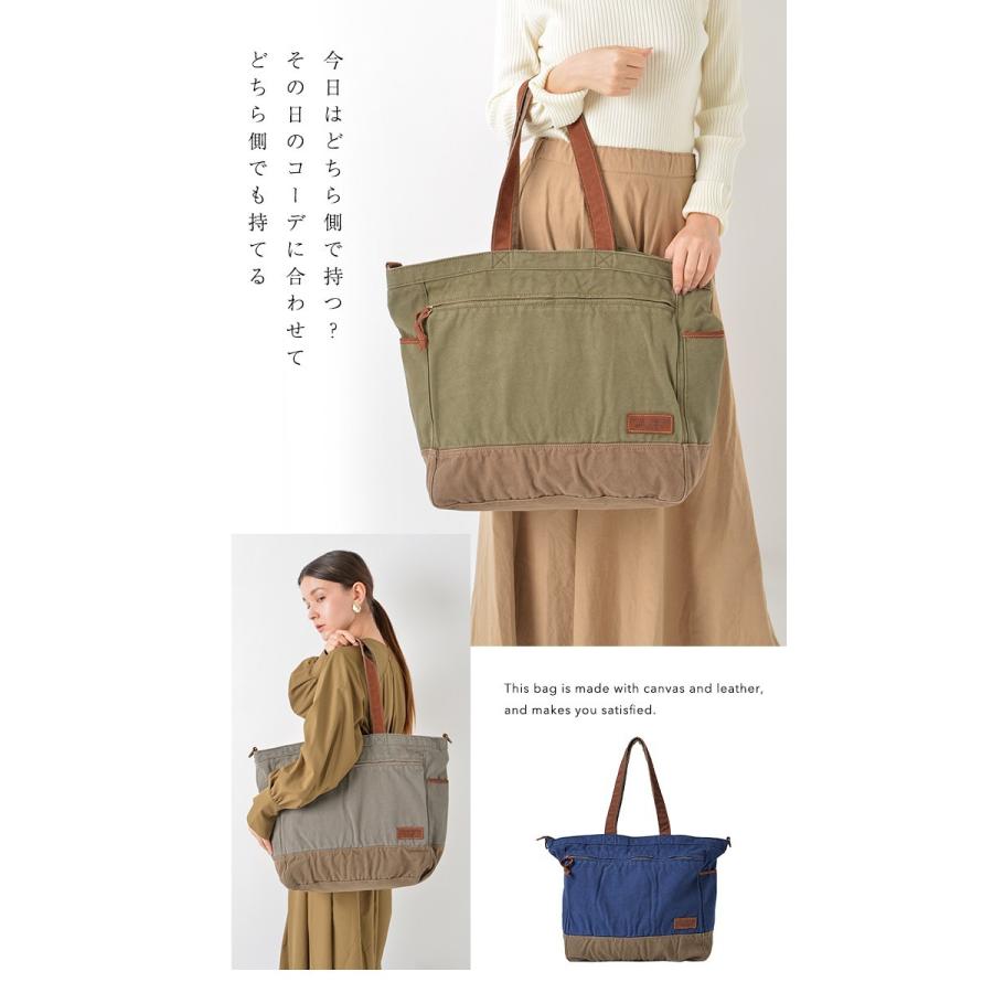 【美品】NOTRE FAVORI トートバッグ 2way ショルダー ビジネス NOTRE FAVORI 本革 ショルダーバッグ トートバッグ ハンドバッグ