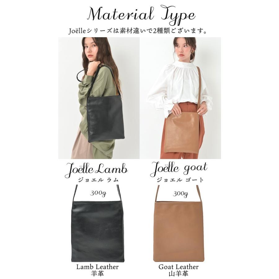 NOTRE FAVORI（ノートルファボリ） サコッシュ ボディバッグ