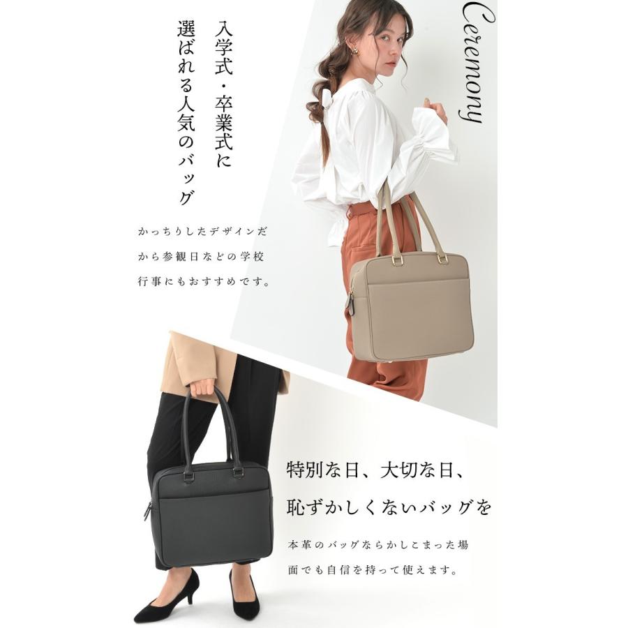 NOTRE FAVORI（ノートルファボリ） ショルダーバッグ 本革 牛革