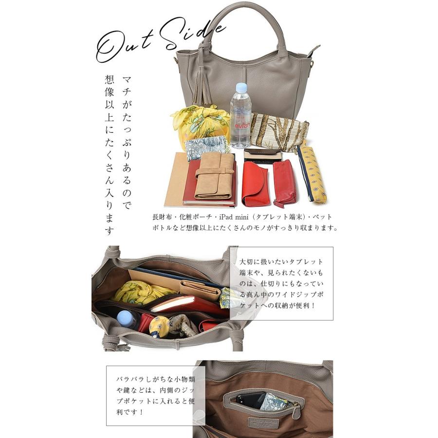 NOTRE FAVORI（ノートルファボリ） ショルダーバッグ 本革 レディース