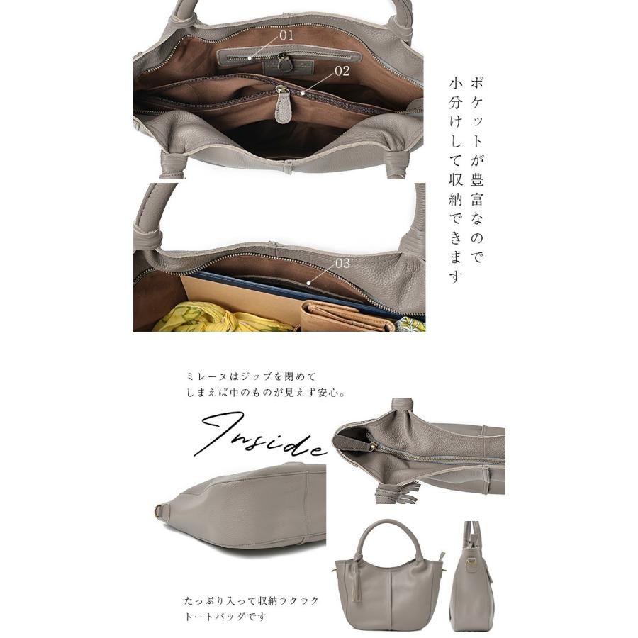 NOTRE FAVORI（ノートルファボリ） ショルダーバッグ 本革 レディース