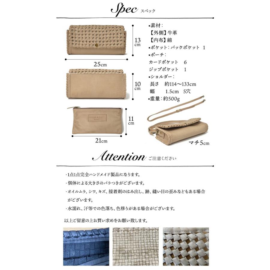 NOTRE FAVORI（ノートルファボリ） お財布ポシェット スマホポーチ