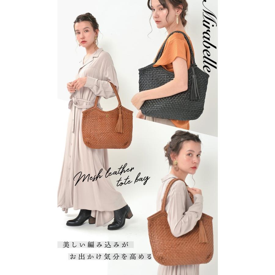 NOTRE FAVORI レザー メッシュバッグ かごバッグ 編みバッグ NOTRE FAVORI レザー メッシュバッグ かごバッグ 編みバッグ