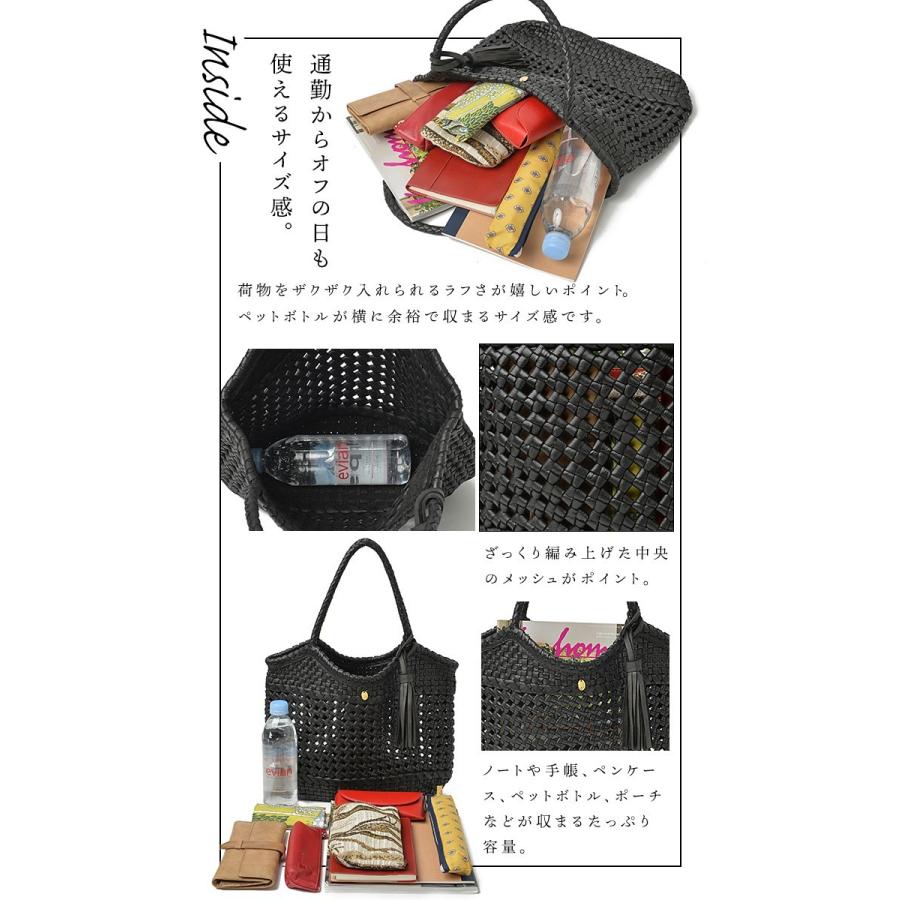 NOTRE FAVORI（ノートルファボリ） レザー メッシュバッグ かごバッグ