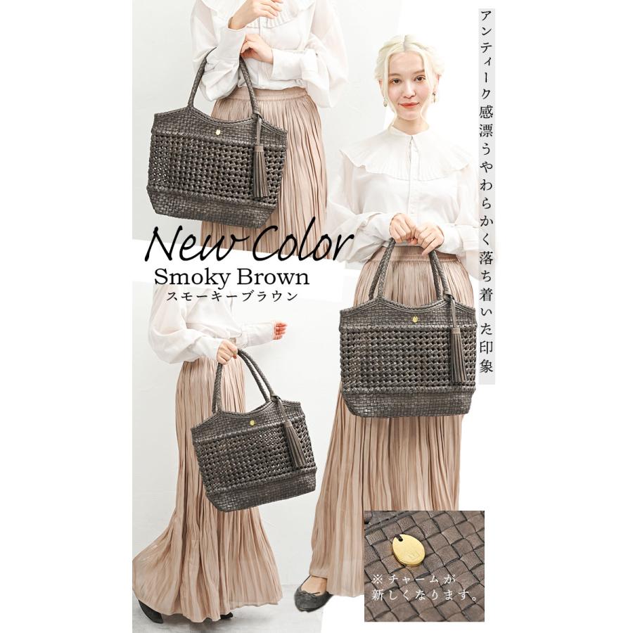 NOTRE FAVORI レザー メッシュバッグ かごバッグ 編みバッグ NOTRE FAVORI レザー メッシュバッグ かごバッグ 編みバッグ