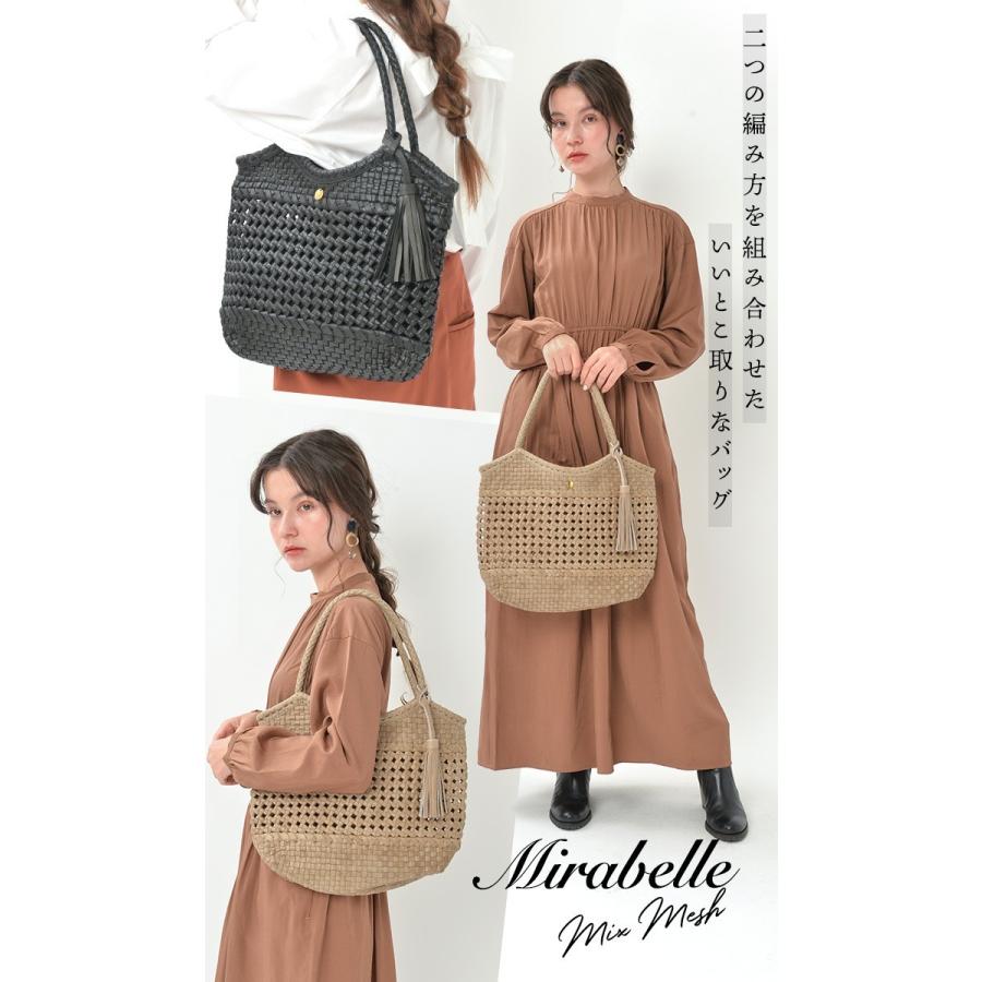 NOTRE FAVORI（ノートルファボリ） レザー メッシュバッグ かごバッグ