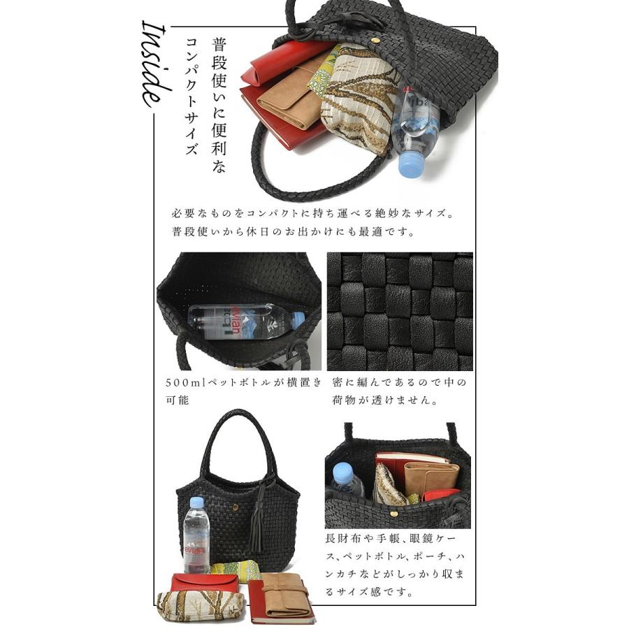 NOTRE FAVORI（ノートルファボリ） レザー メッシュバッグ かごバッグ 