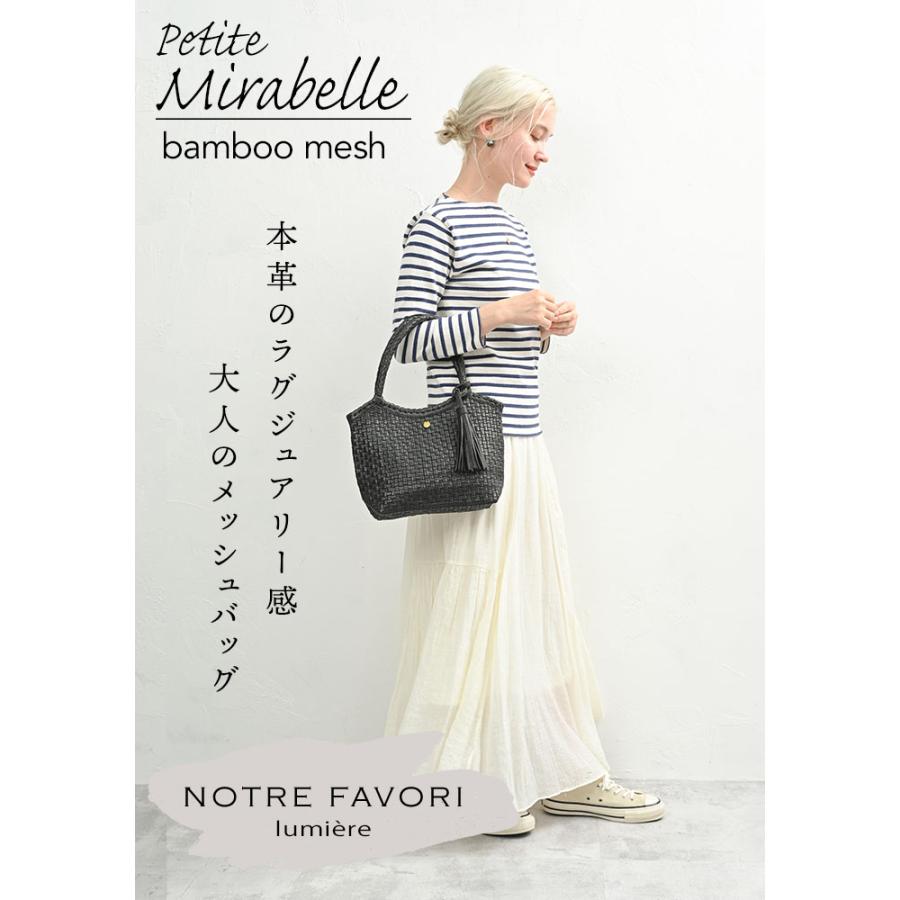 NOTRE FAVORI（ノートルファボリ） 【10%OFF】 レザー メッシュバッグ