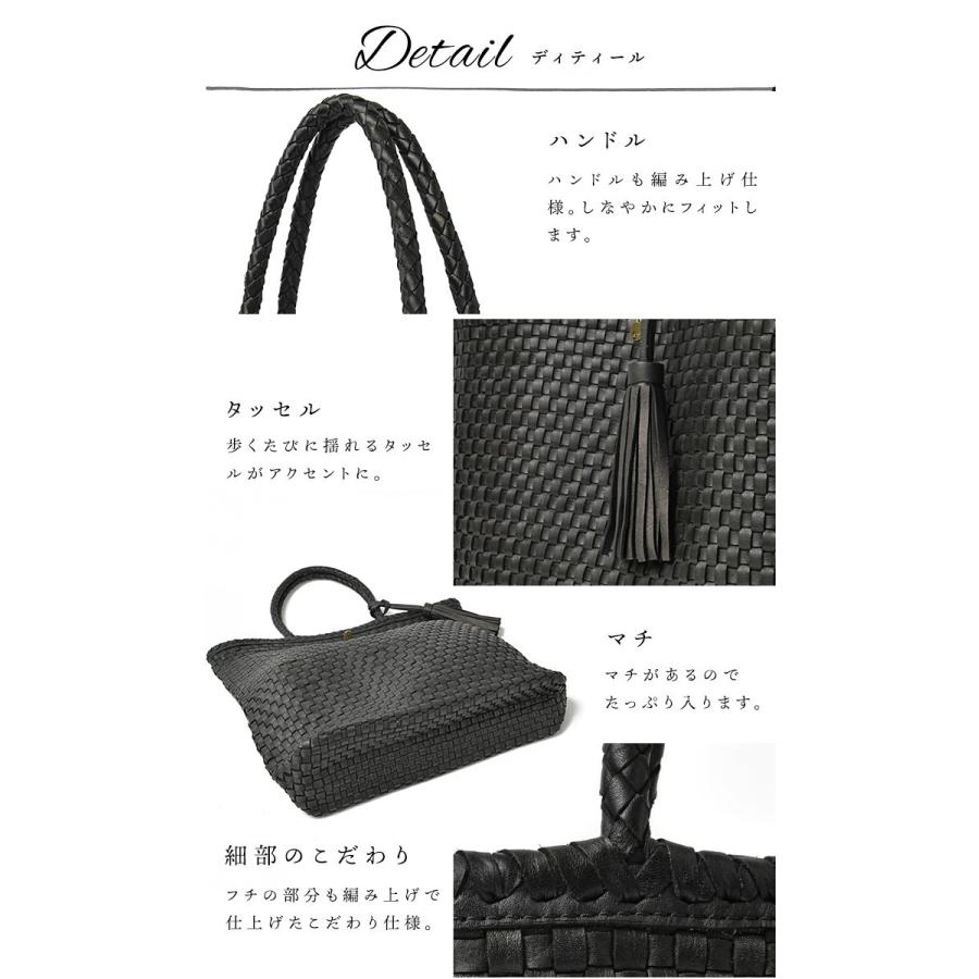 NOTRE FAVORI レザー メッシュバッグ かごバッグ 編みバッグ トート 本 