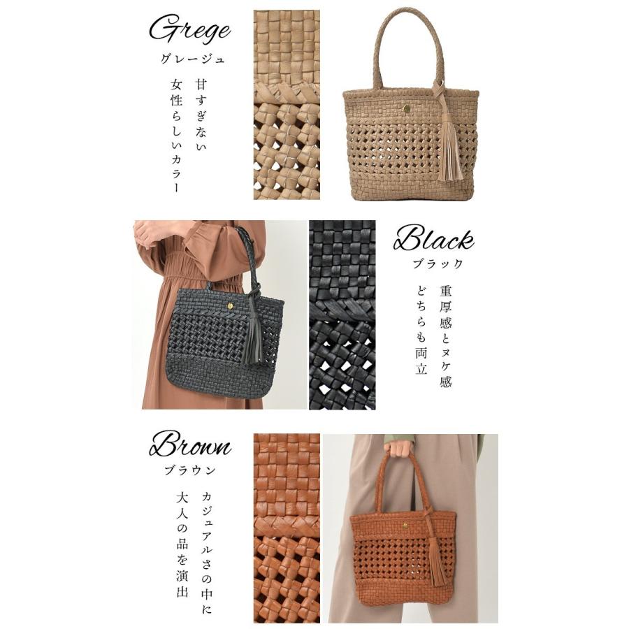 NOTRE FAVORI（ノートルファボリ） レザー メッシュバッグ かごバッグ