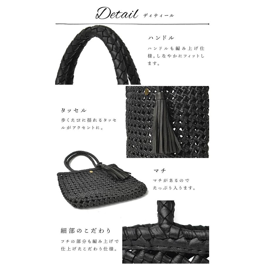 NOTRE FAVORI（ノートルファボリ） レザー メッシュバッグ かごバッグ