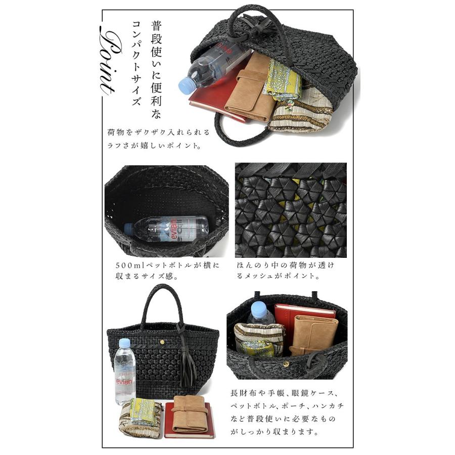 NOTRE FAVORI レザー メッシュバッグ かごバッグ 編みバッグ NOTRE FAVORI レザー メッシュバッグ かごバッグ 編みバッグ