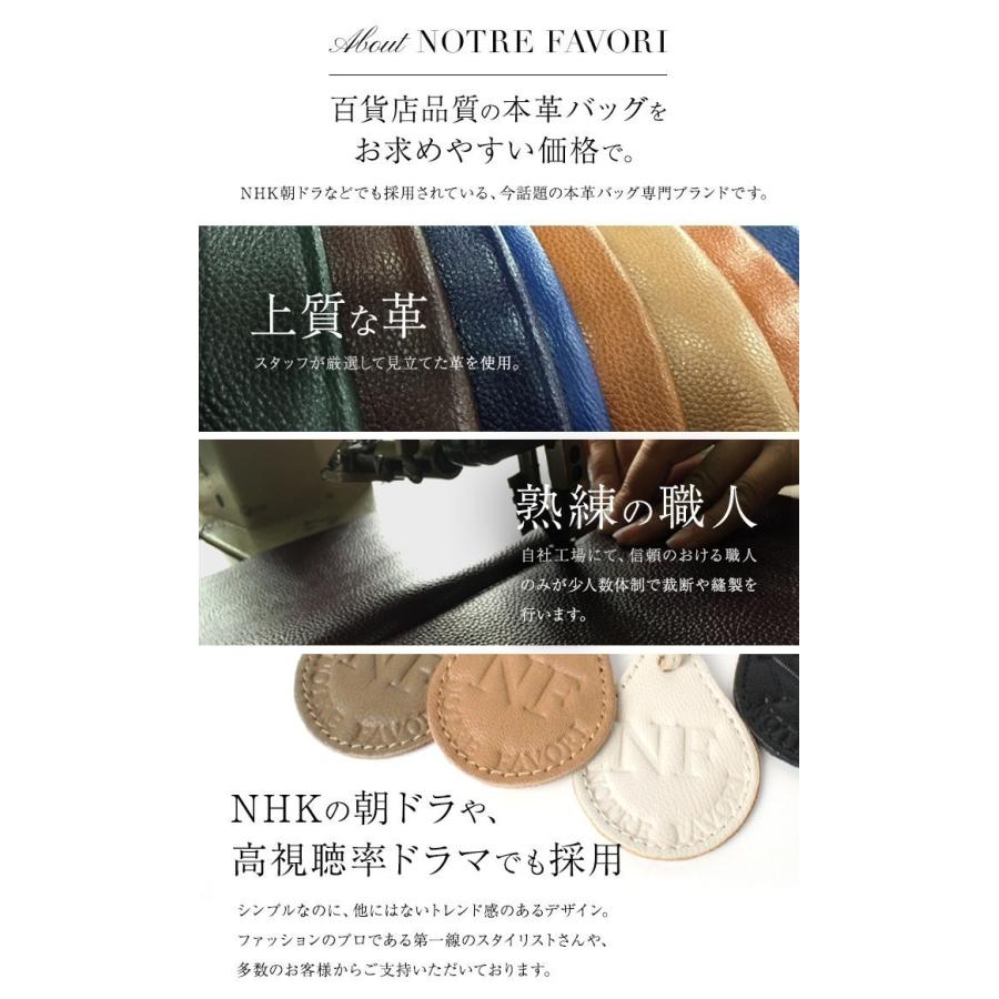 レザー メッシュバッグ かごバッグ 編みバッグ トート 本革 メッシュ レディース カゴ 牛革 革 バッグ 通勤 ミニ 六角花結び編み プチ・カミーユ・フルメッシュの画像