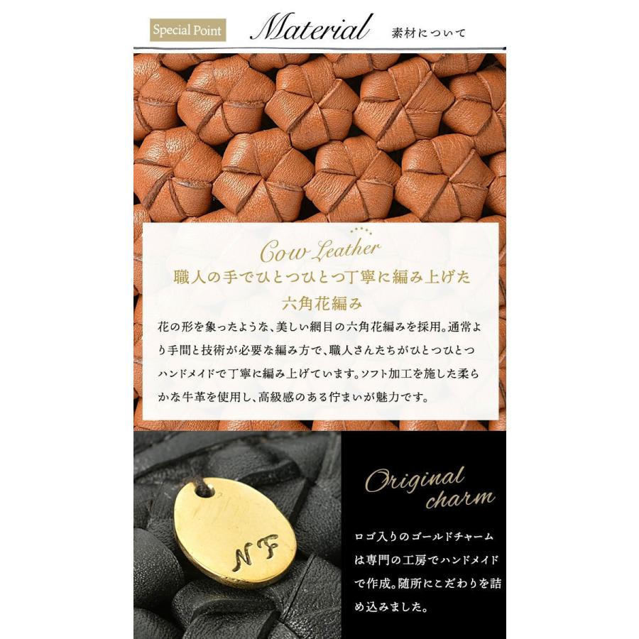 レザー メッシュバッグ かごバッグ 編みバッグ トート 本革 メッシュ レディース カゴ 牛革 革 バッグ 通勤 ミニ 六角花結び編み プチ・カミーユ・フルメッシュの画像