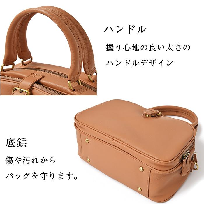 NOTRE FAVORI（ノートルファボリ） ボストンバッグ 本革 ショルダー