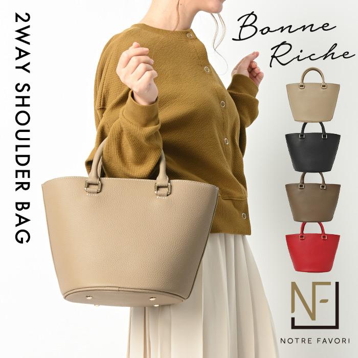 NOTRE FAVORI 本革 ショルダーバッグ トートバッグ ハンドバッグ NOTRE FAVORI 本革 ショルダーバッグ トートバッグ ハンドバッグ