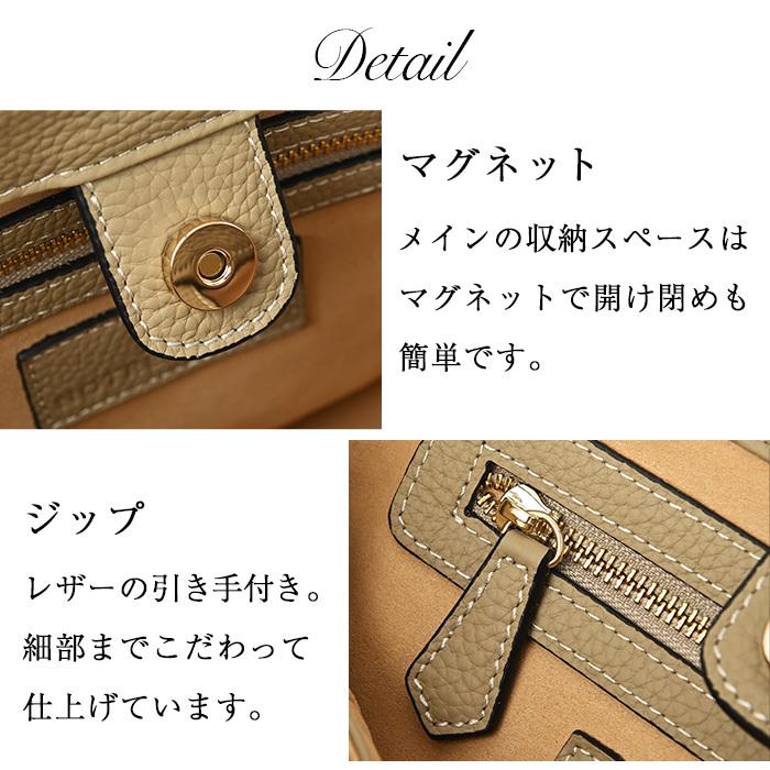 NOTRE FAVORI（ノートルファボリ） 本革 ショルダーバッグ トート 