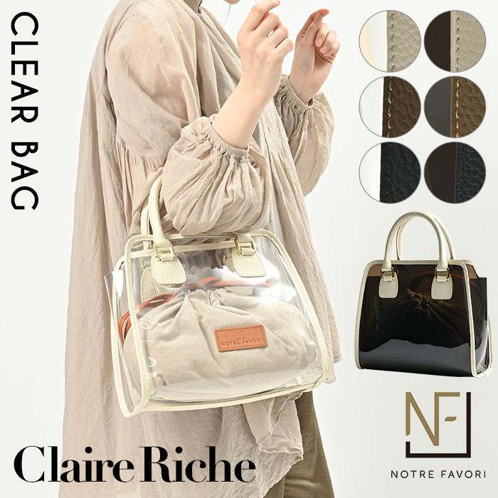 NOTRE FAVORI（ノートルファボリ） クリアバッグ クレア・リシェ