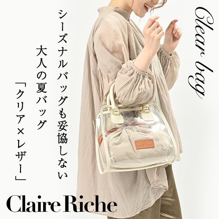 NOTRE FAVORI クリアバッグ クレア・リシェ レディース バッグ 夏  