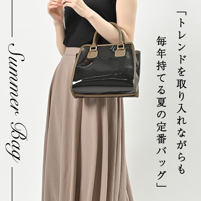 NOTRE FAVORI（ノートルファボリ） クリアバッグ クレア・リシェ