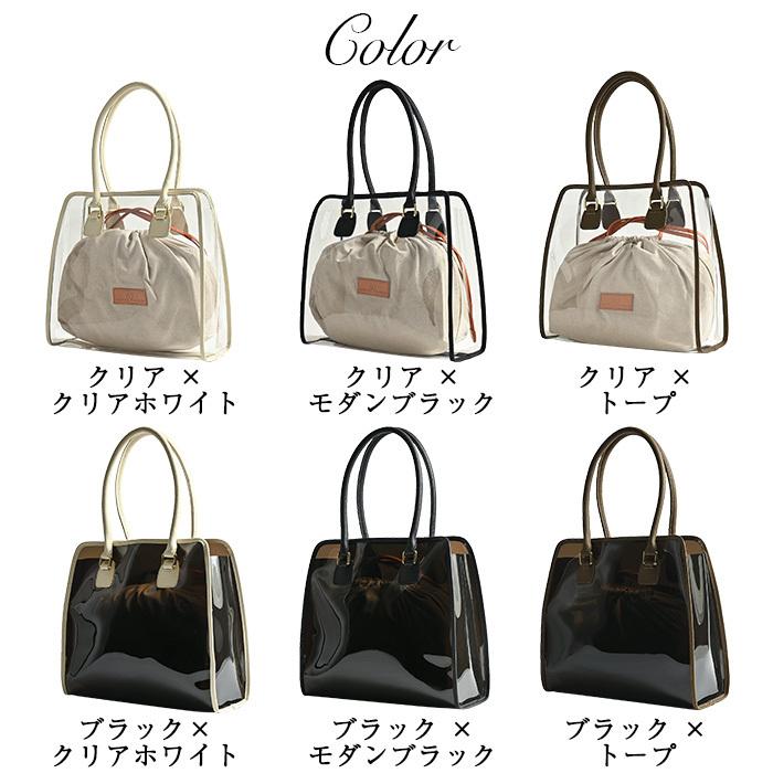 NOTRE FAVORI（ノートルファボリ） クリアバッグ グランド・クレア