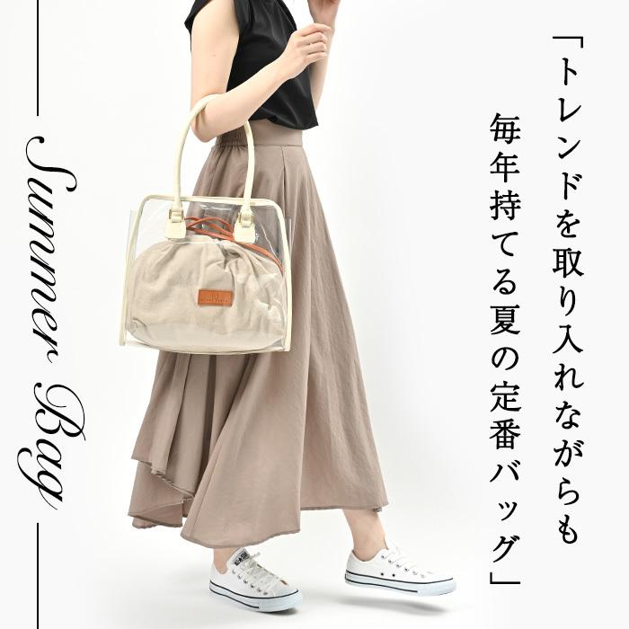 NOTRE FAVORI（ノートルファボリ） クリアバッグ グランド・クレア