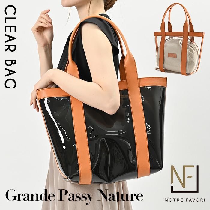 NEUNA レザー切り替えショルダー/ボストンバッグ ボストンバッグ neuna