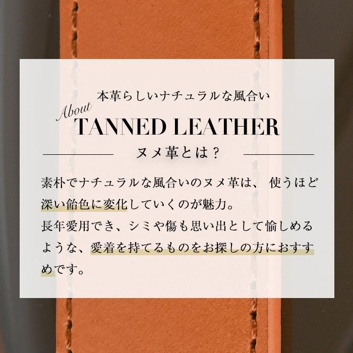 NOTRE FAVORI（ノートルファボリ） 10%OFFクーポン 爆買 クリアバッグ