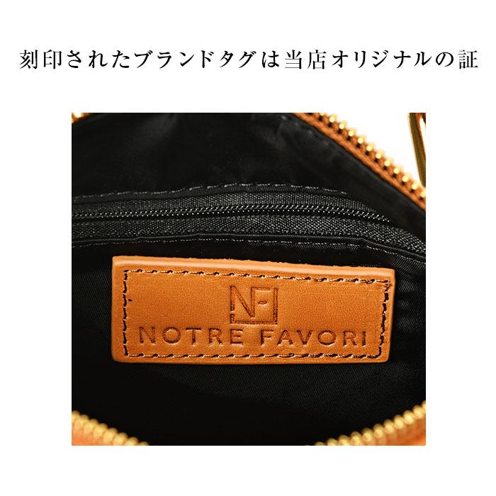 NOTRE FAVORI（ノートルファボリ） ミニボストンバッグ 2way