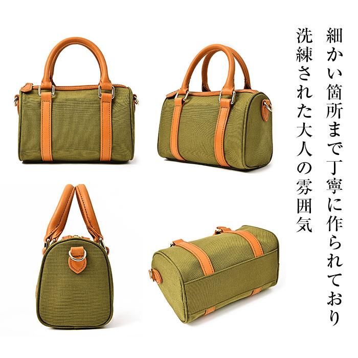 NOTRE FAVORI（ノートルファボリ） 今だけ半額！50%OFF！ ミニボストン