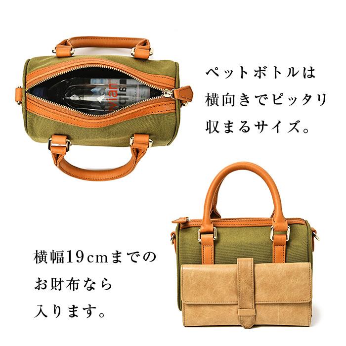 NOTRE FAVORI（ノートルファボリ） 今だけ半額！50%OFF！ ミニボストン
